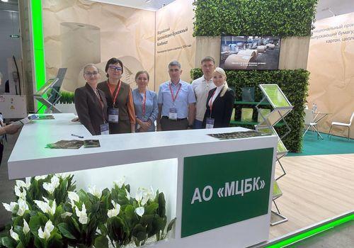 Картинка статьи МЦБК принимает участие в международной выставке «RosUpack-2025»